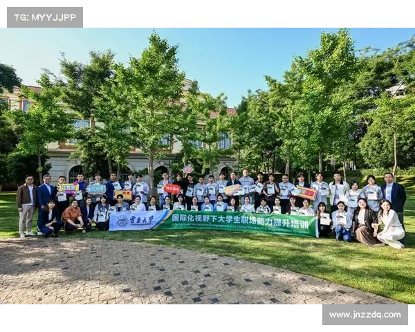 海外集训提升竞争力助力职业发展开拓国际视野与创新能力 海外集训提升竞争力助力职业发展开拓国际视野与创新能力