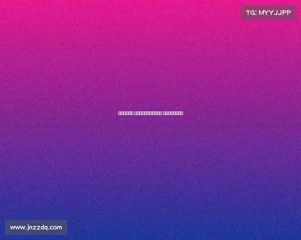 纽卡对阵马竞 阿尔马达阿尔瓦雷斯先发 托纳利乔林顿出战