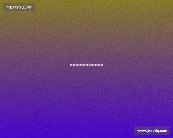 西媒曝马竞欲分期支付米约费用 热刺对其兴趣浓厚